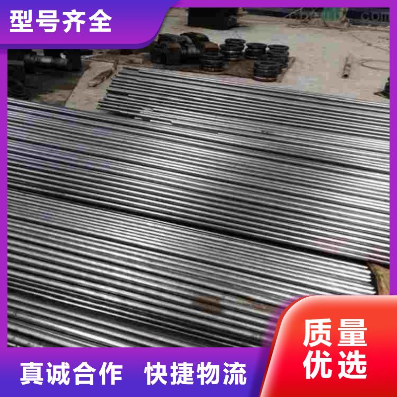 20# 45# 35#精密管大量现货随时发货