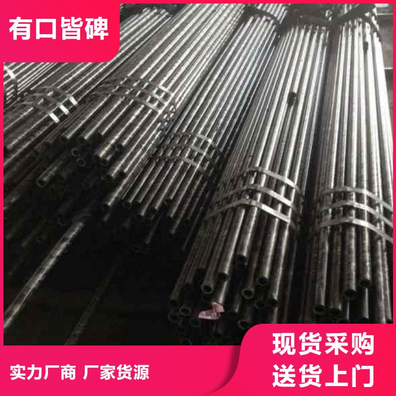 精密管有口皆碑