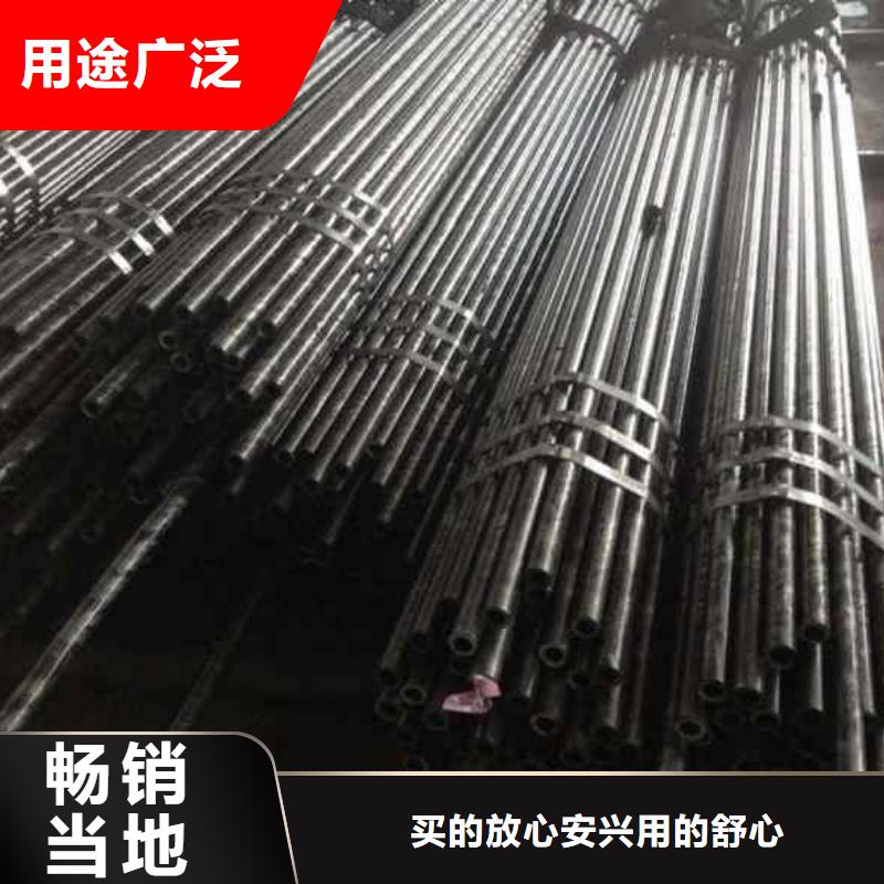 冷拔精密无缝钢管-冷拔精密无缝钢管重信誉厂家