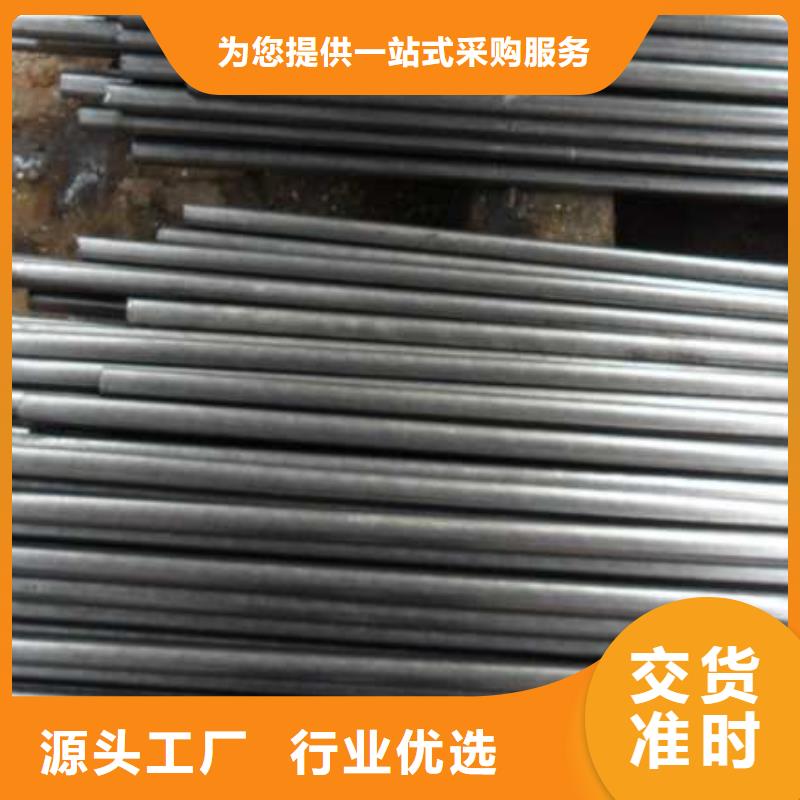 冷拔无缝钢管厂家已认证