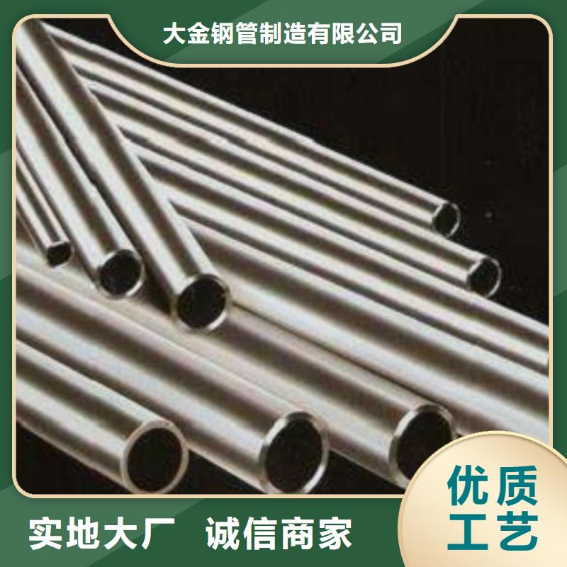 精密管,【精密冷轧管】一站式供应
