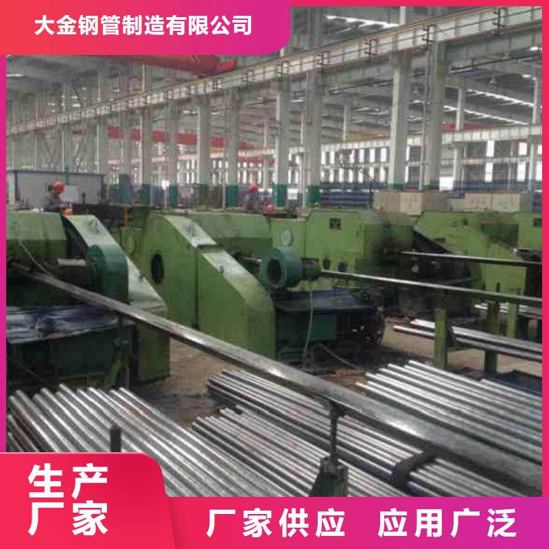 规模大的精密无缝钢管厂家