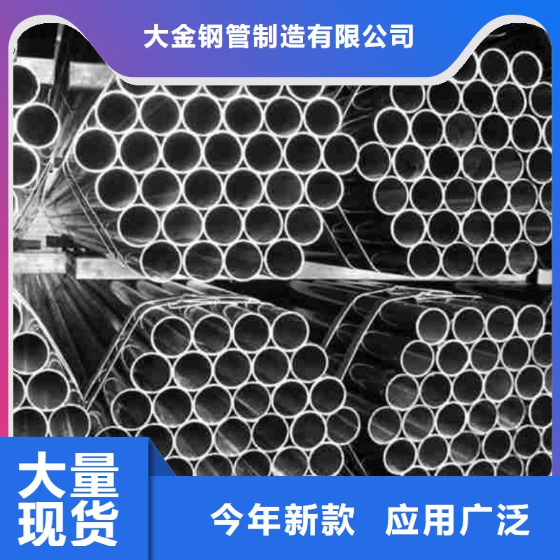 精拉无缝钢管认准中升管业有限公司