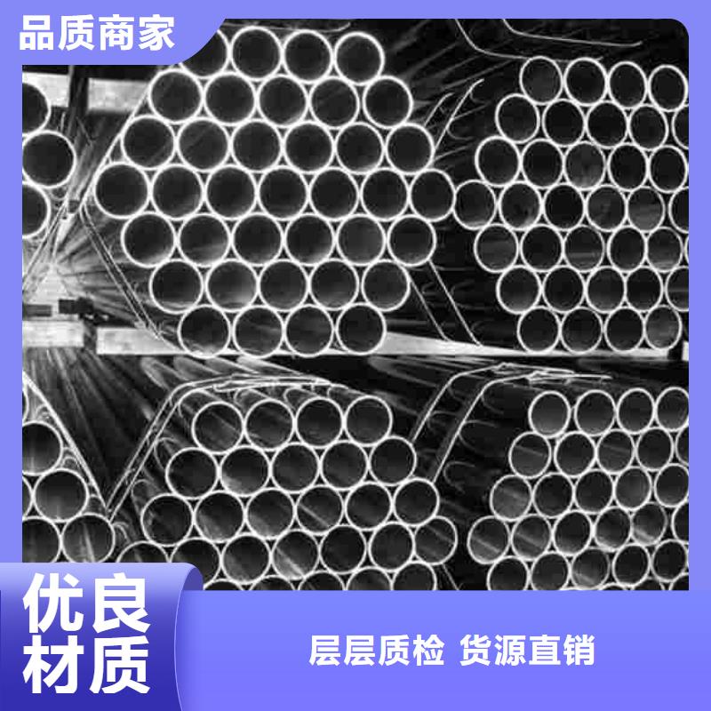 冷拔精密无缝钢管为您节省成本
