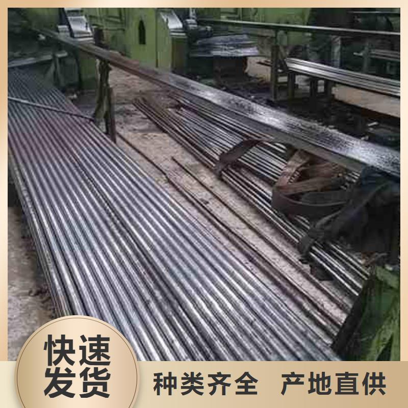 生产42crmo精密钢管的公司