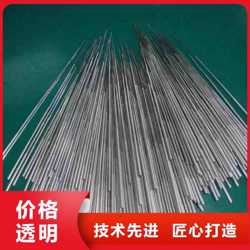冷拔精密无缝钢管厂家供应