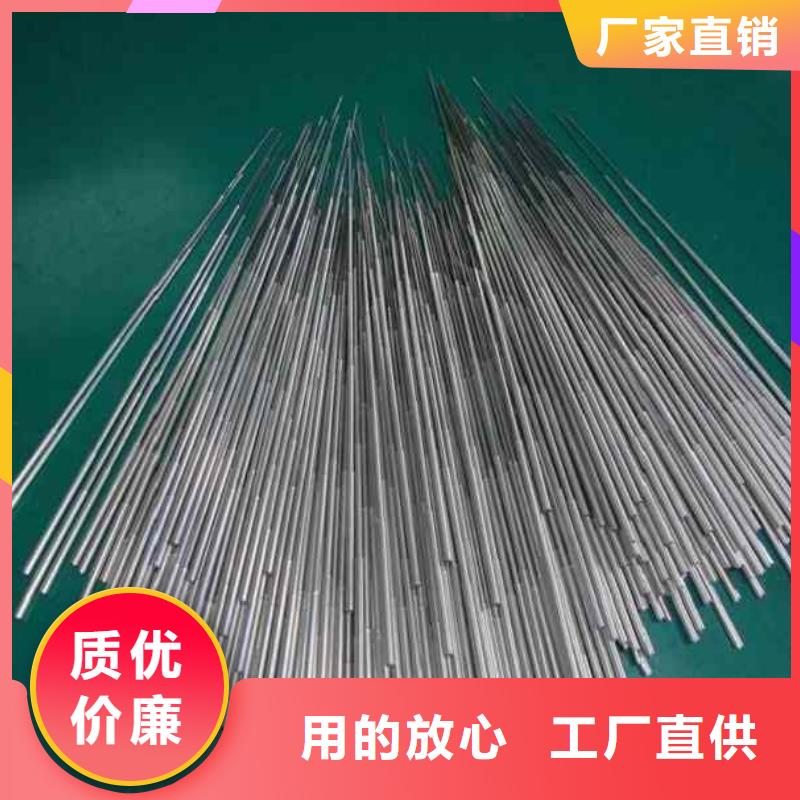 精拉无缝钢管生产厂家价格优惠