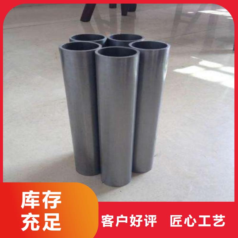 冷拔无缝钢管应用范围广