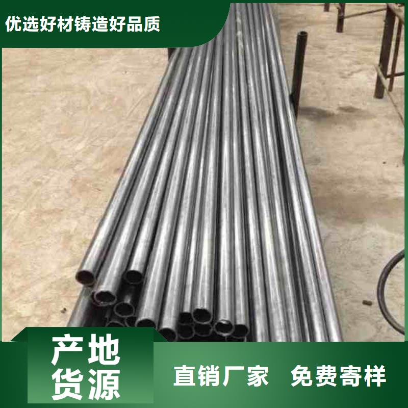 有实力的精密管批发厂家