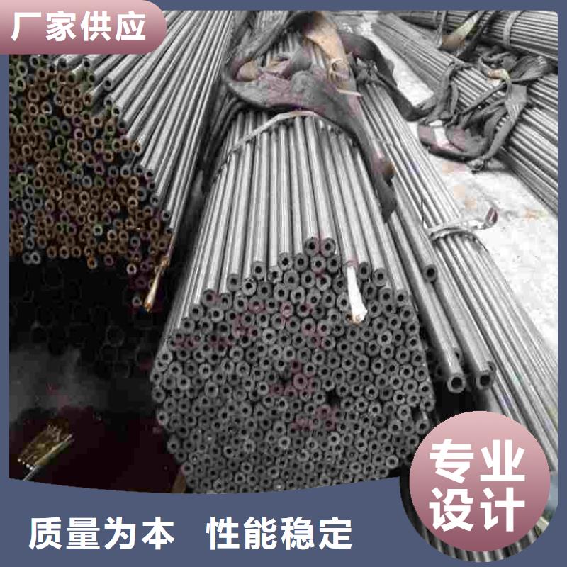 冷拔精密钢管定做_中升管业有限公司