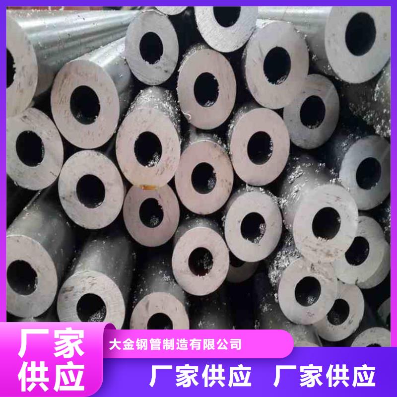 冷拔精密钢管让利促销