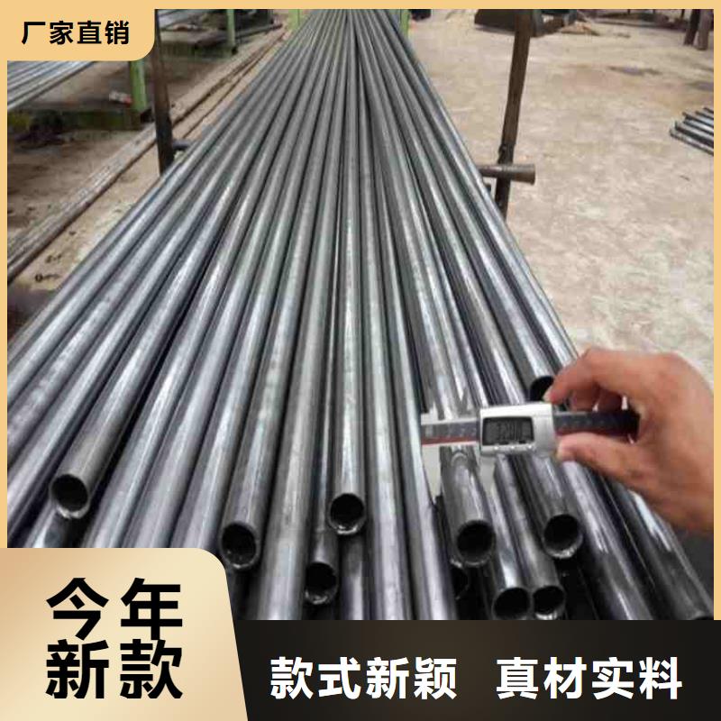 现货供应精轧无缝钢管_诚信厂家