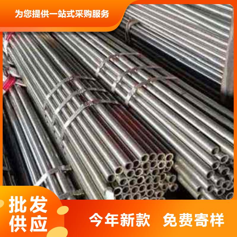 供应精密无缝钢管品牌厂家