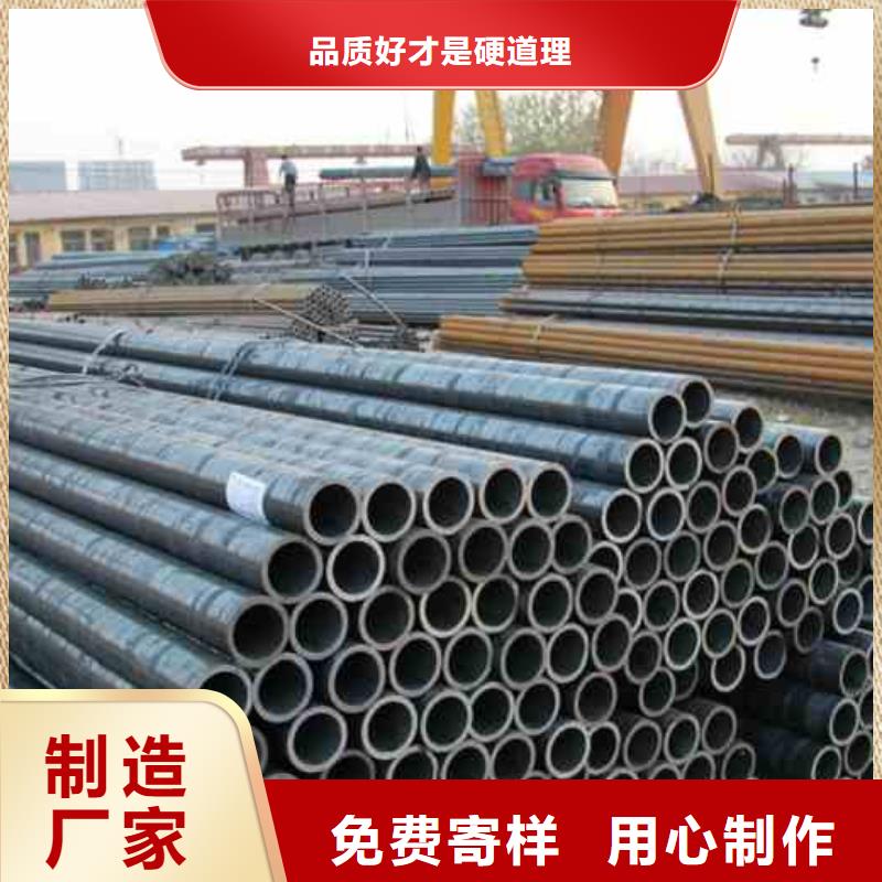 冷拔精密无缝钢管厂家供应
