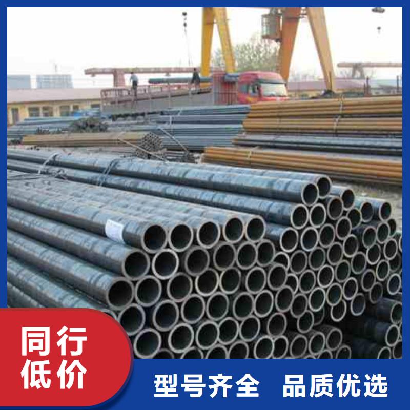 质量优的精轧无缝钢管生产厂家