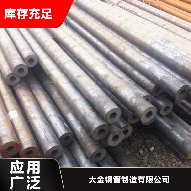 精密无缝钢管交货及时