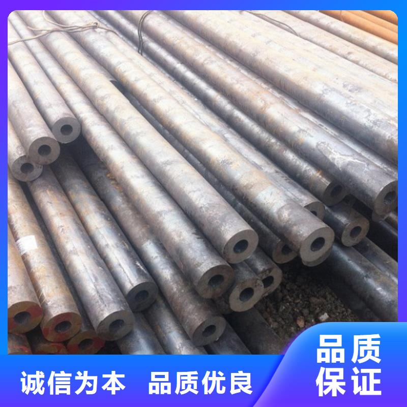40cr 精密钢管批发零售切割促销等你来