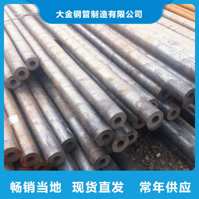 信誉好的精拉无缝钢管厂家_质量保证