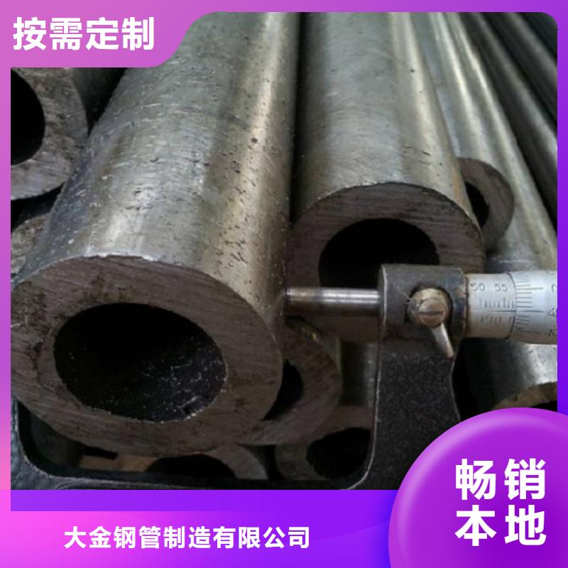 精密钢管货源足