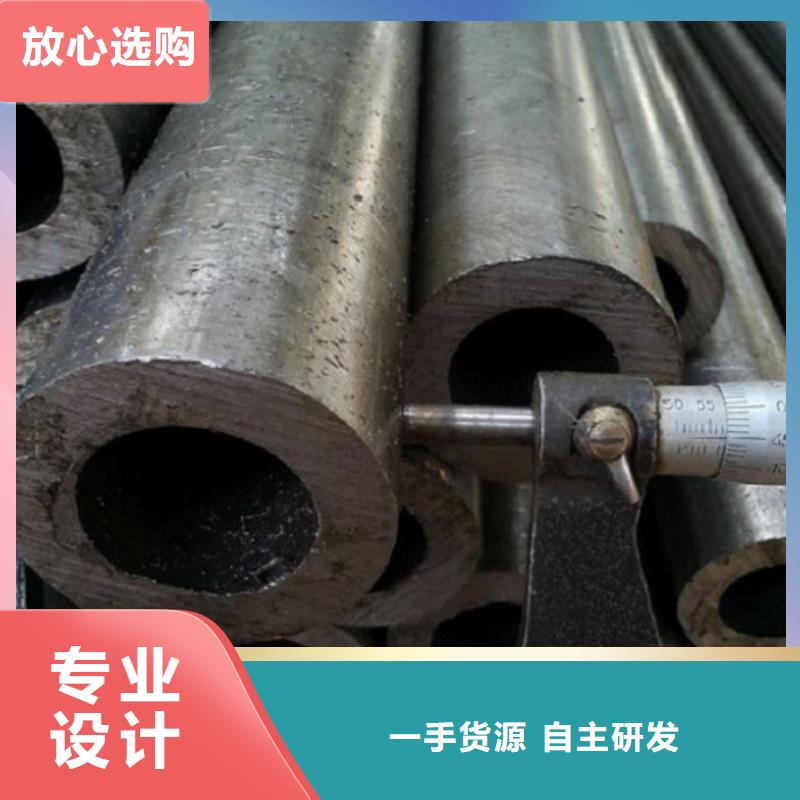 精轧无缝钢管_中升管业有限公司
