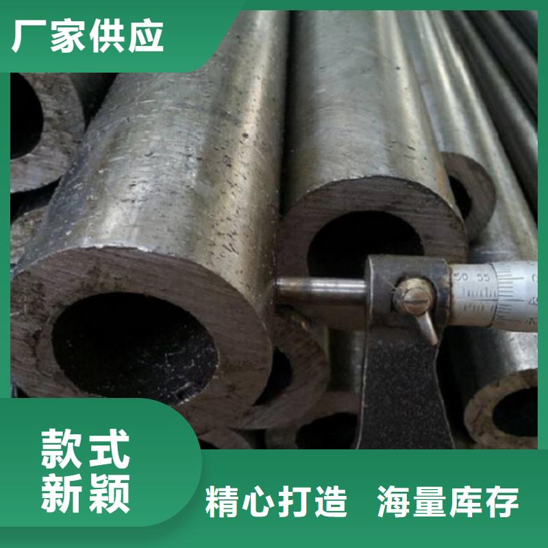 生产42crmo精密钢管的公司