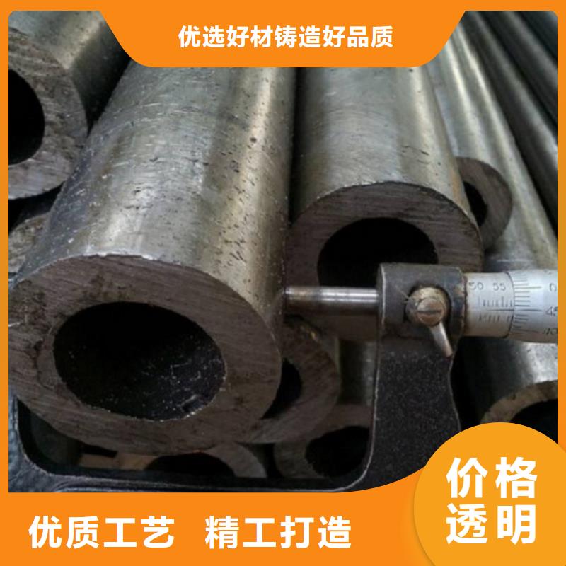 服务周到的冷拔无缝精密钢管公司