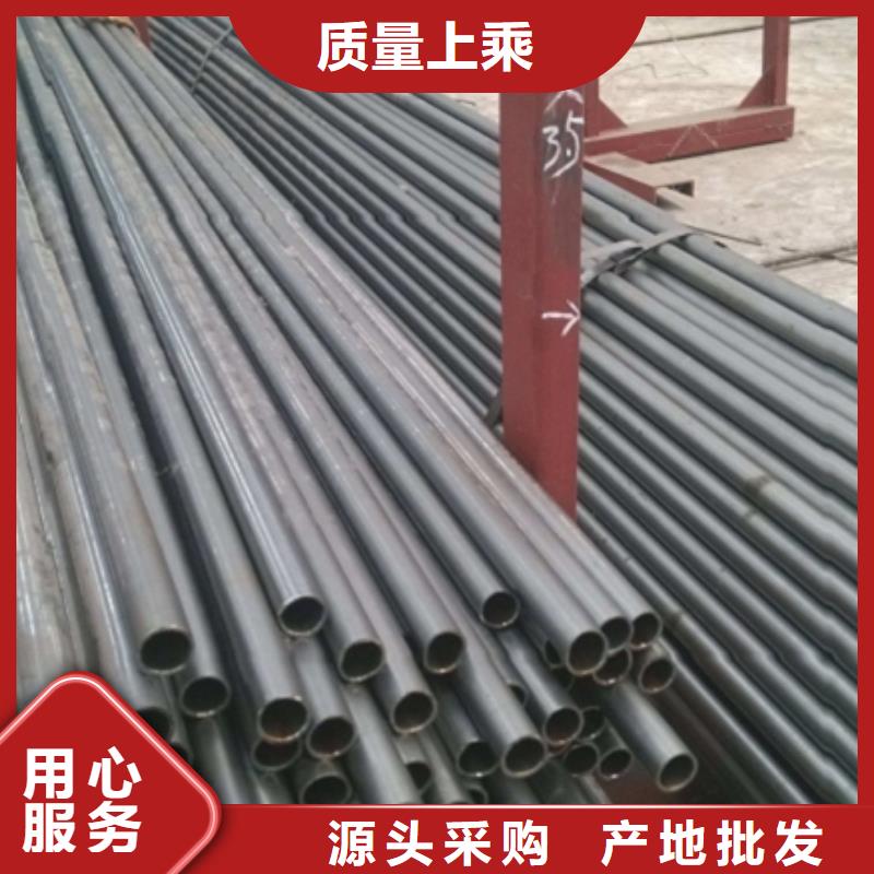 精密无缝钢管厂家设备齐全