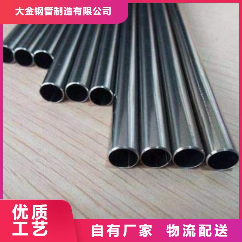 性价比高的无缝精密钢管厂家