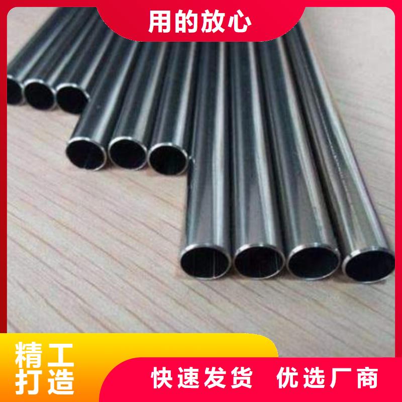 精密钢管货源足