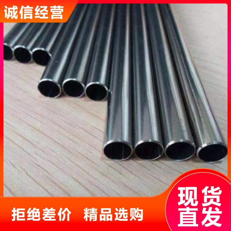 长期供应无缝精密钢管