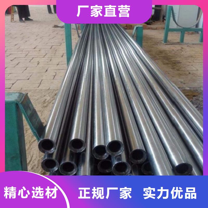 供应精密无缝钢管品牌厂家