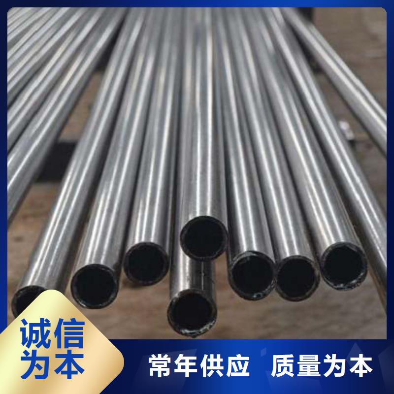 信誉好的精拉无缝钢管厂家_质量保证