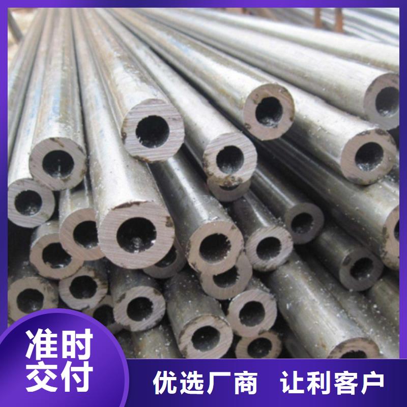 专业销售冷拔精密无缝钢管-放心