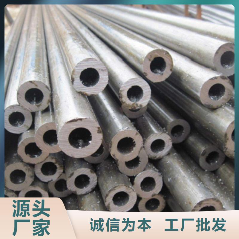 港库存充足的冷拔无缝钢管基地