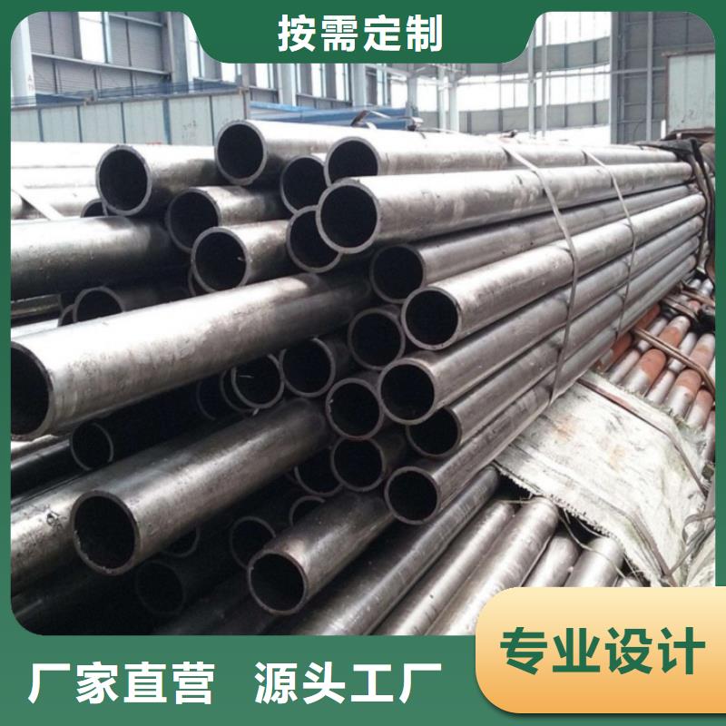 精密无缝钢管厂家设备齐全