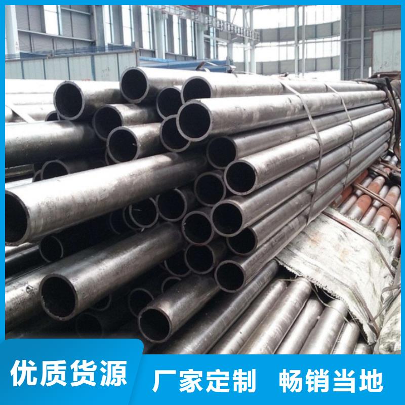 信誉好的精拉无缝钢管厂家_质量保证
