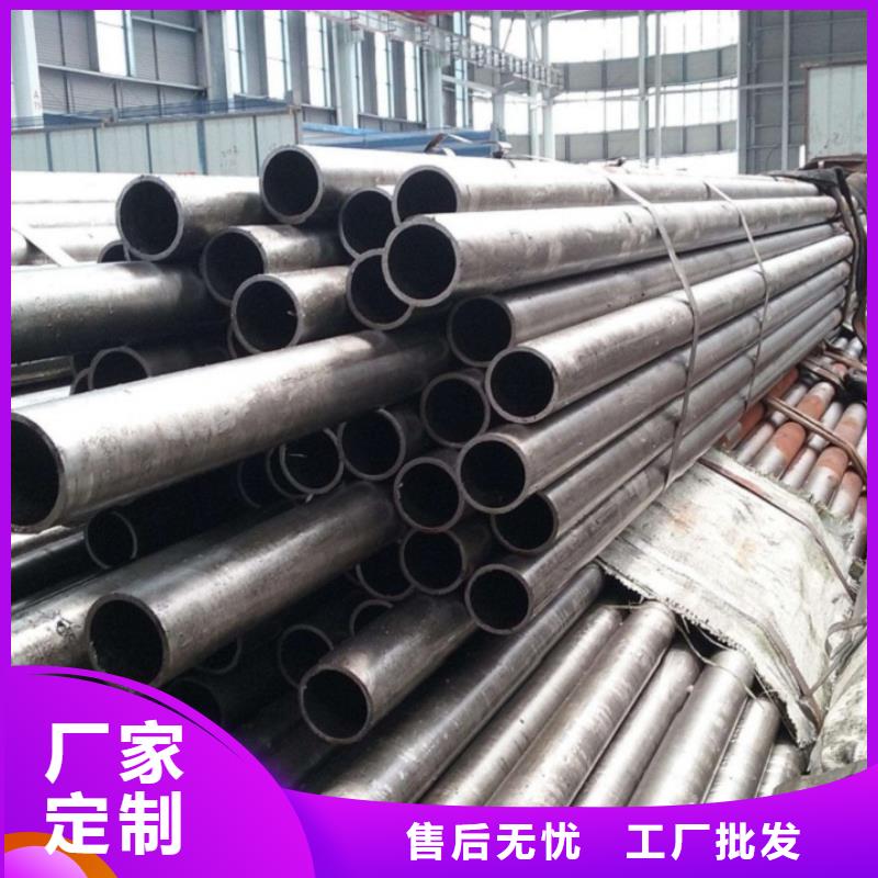 冷拔精密钢管定做_中升管业有限公司