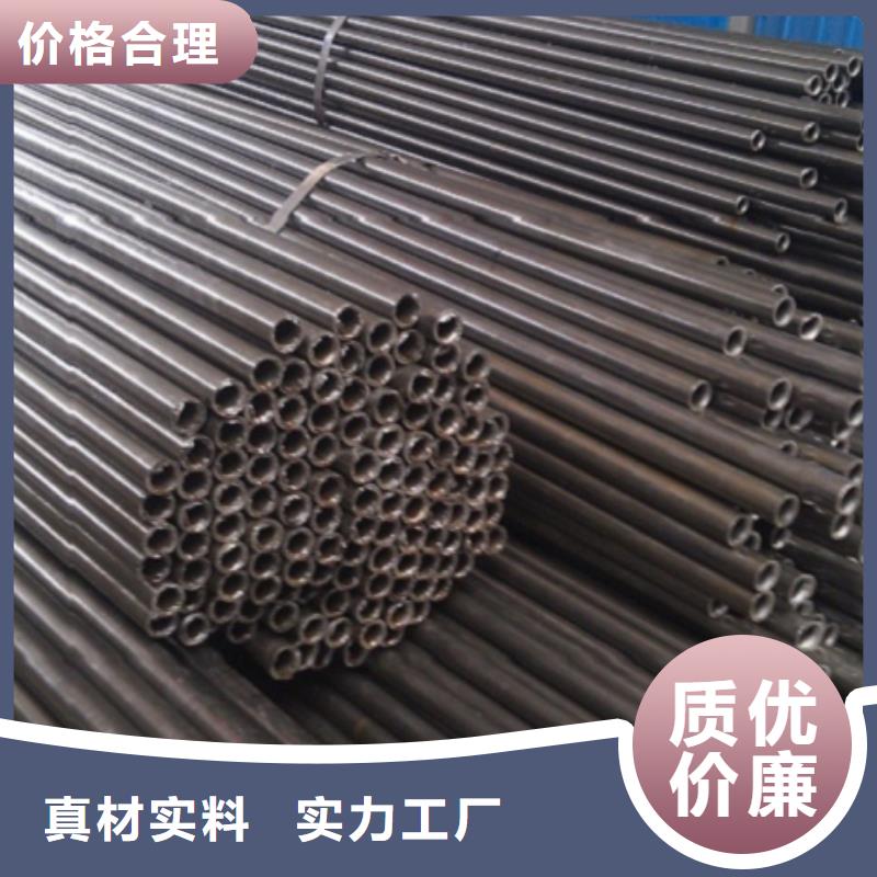 服务周到的冷拔无缝精密钢管公司