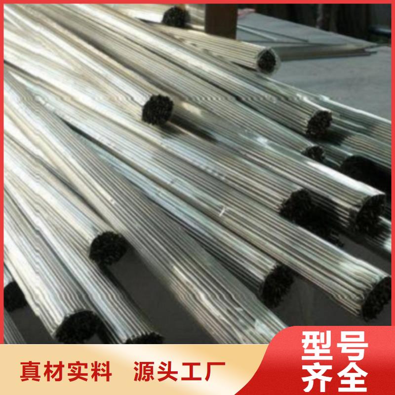 现货供应精轧无缝钢管_诚信厂家