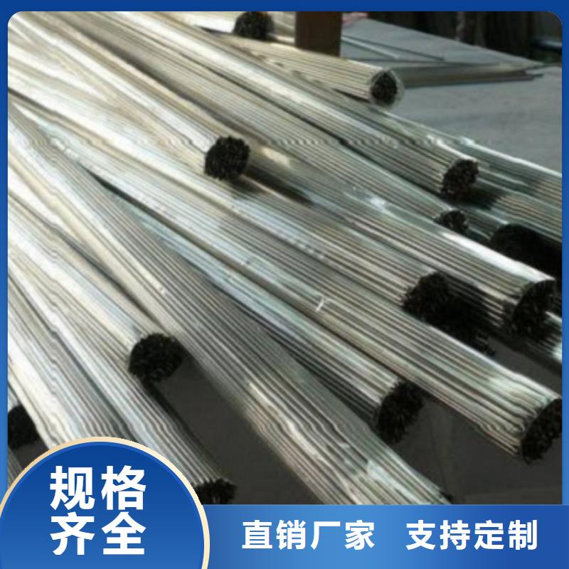 冷拔无缝钢管厂家量身定制