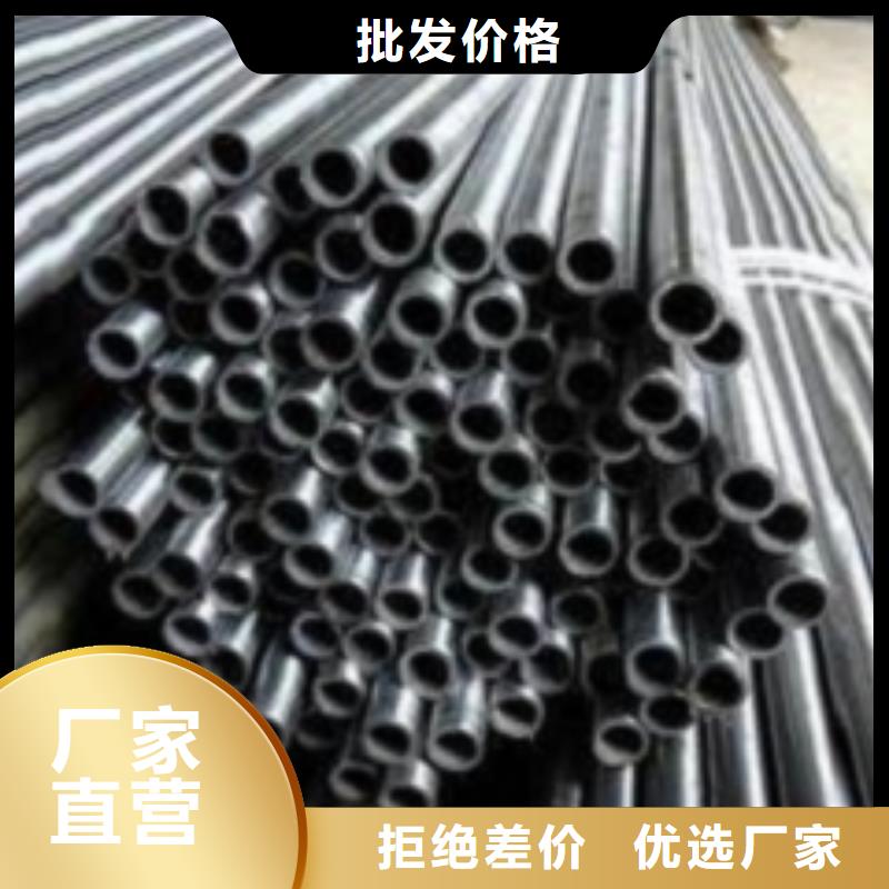 冷拔无缝钢管厂家量身定制