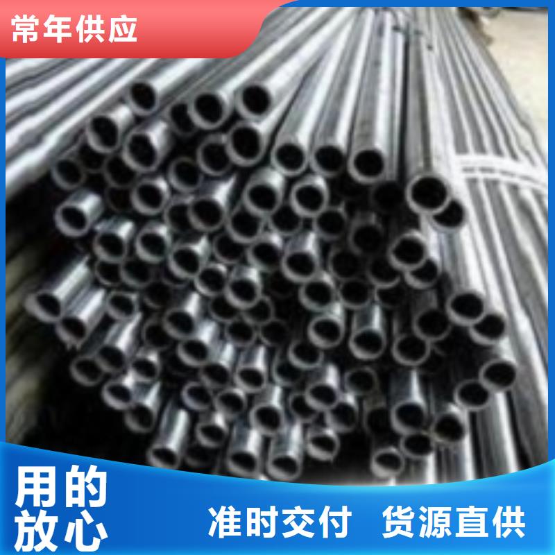 精密管批发批发零售