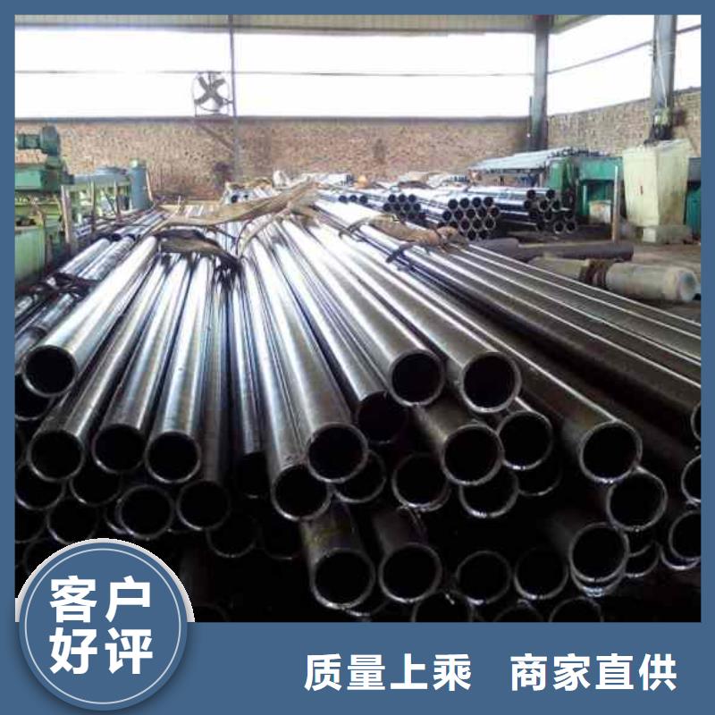 冷拔无缝钢管厂家量身定制