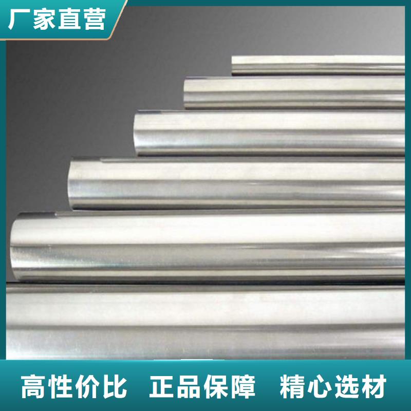 冷拔无缝钢管厂家量身定制