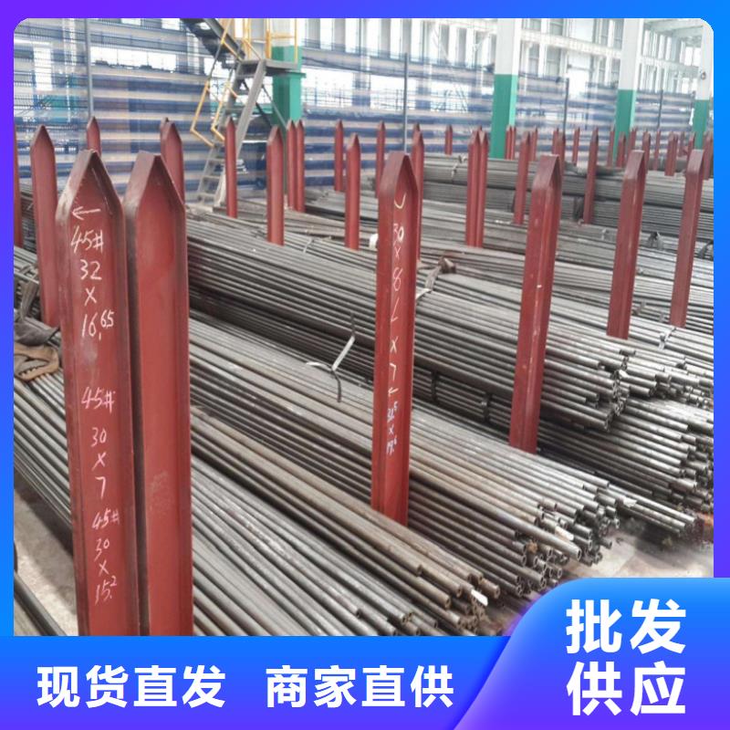 冷拔无缝钢管厂家量身定制