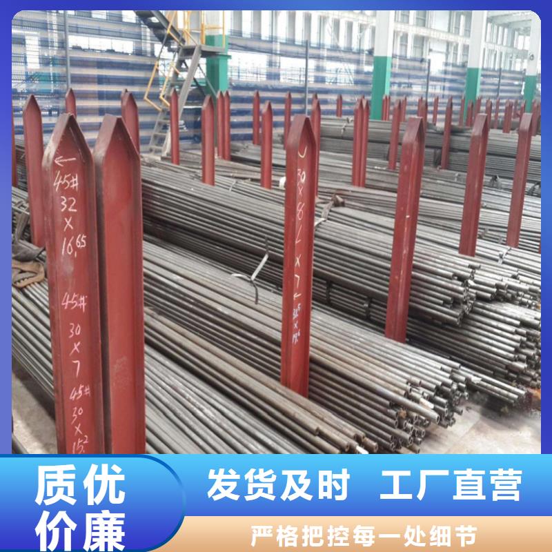 冷拔无缝钢管非标规格定做