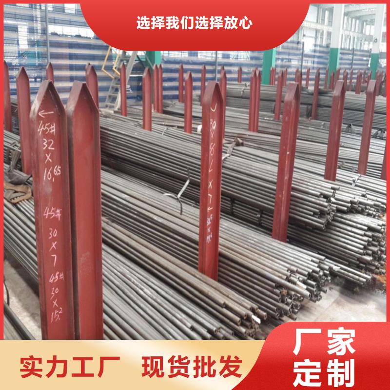 批发45# 精密钢管批发零售切割_生产厂家