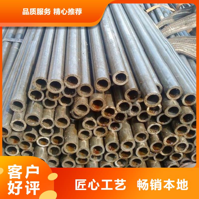 专业销售冷拔精密无缝钢管-放心
