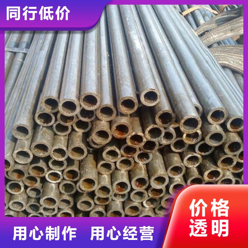 冷拔无缝钢管厂家量身定制