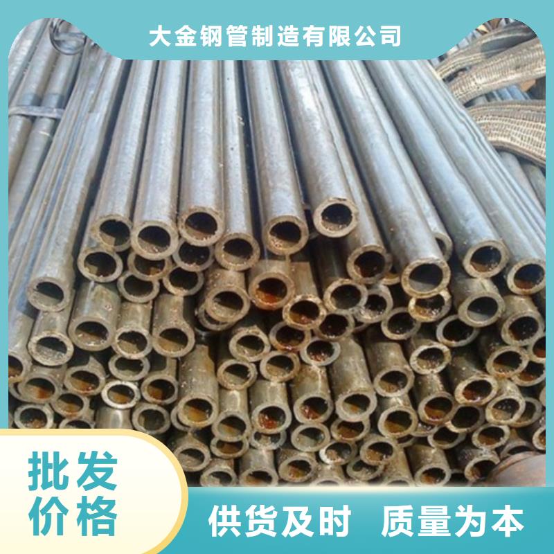 买精密钢管请到精密钢管厂家